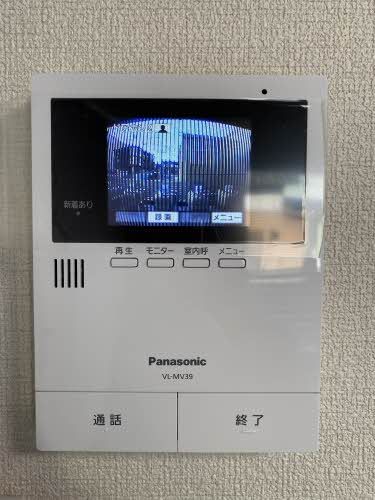 セキュリティ　ＴＶドアホン