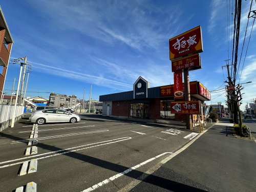 飲食店　すき家八王子平岡店（飲食店）まで1274m