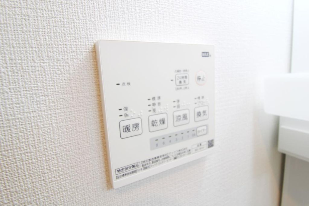 その他設備　設備