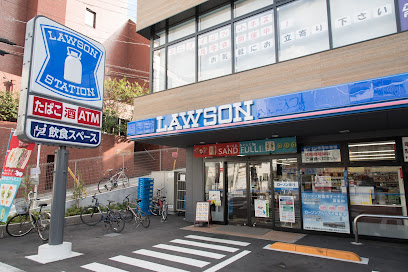 コンビニ　ローソン 渋谷元代々木町店（コンビニ）まで822m
