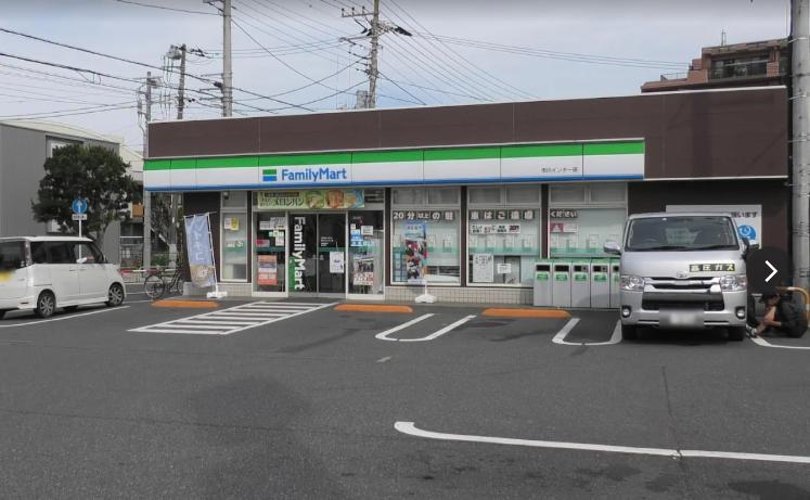 コンビニ　ファミリーマート 市川インター店（コンビニ）まで1133m
