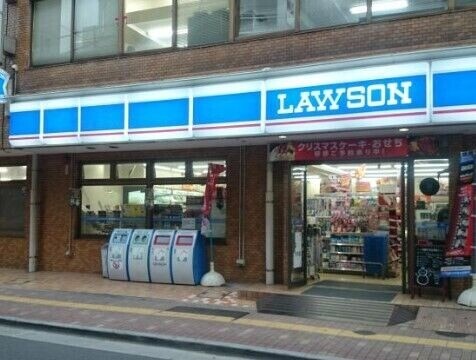 コンビニ　ローソン台東三丁目店（コンビニ）まで329m