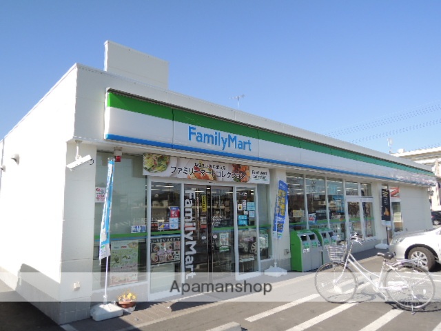 コンビニ　ファミリーマート浜松丸塚店（コンビニ）まで283m