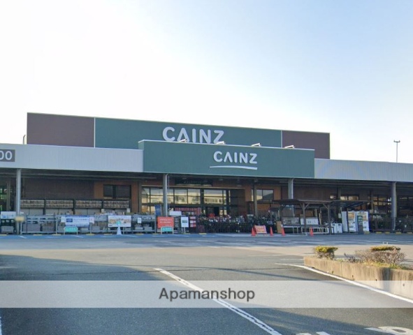 ホームセンター　カインズ磐田店（ホームセンター）まで1009m