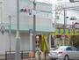 その他　山王駅（その他）まで1202m