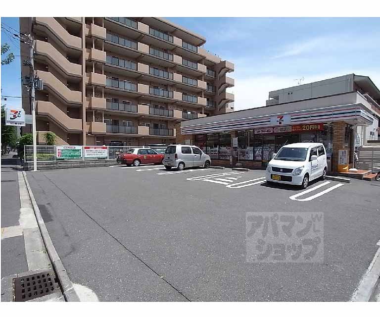 コンビニ　セブンイレブン京都田中上古川町店（コンビニ）まで300m