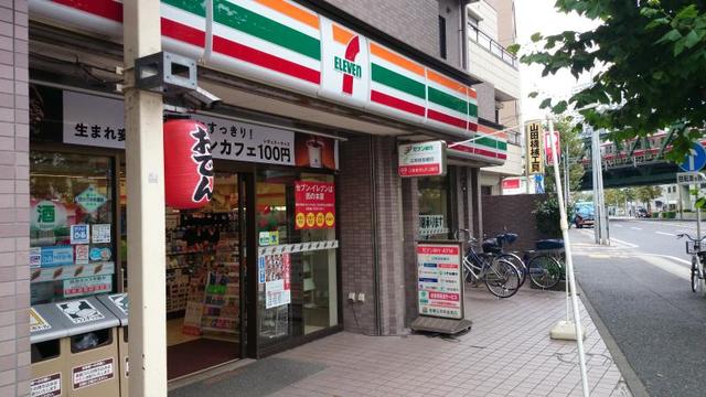 コンビニ　セブンイレブン横浜平沼中央店（コンビニ）まで165m