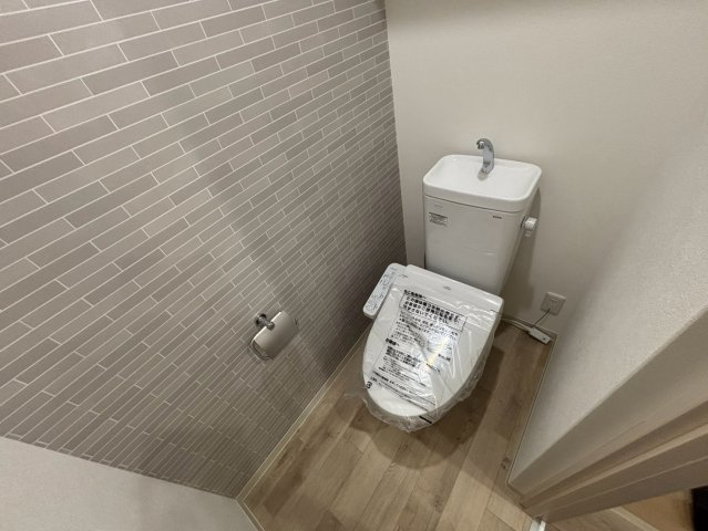 フジパレス西宮段上町のトイレ写真
