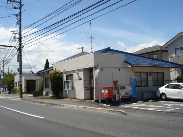 その他　倉敷中庄郵便局（その他）まで1640m