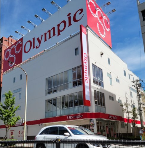スーパー　オリンピック環八蒲田店（スーパー）まで229m