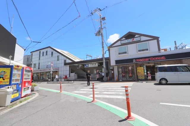 その他　JR東海道線千里丘駅（その他）まで3360m