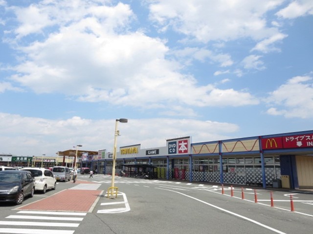 ショッピングセンター　TOPS（ショッピングセンター）まで600m