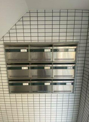 その他共有部分　集合ポストです