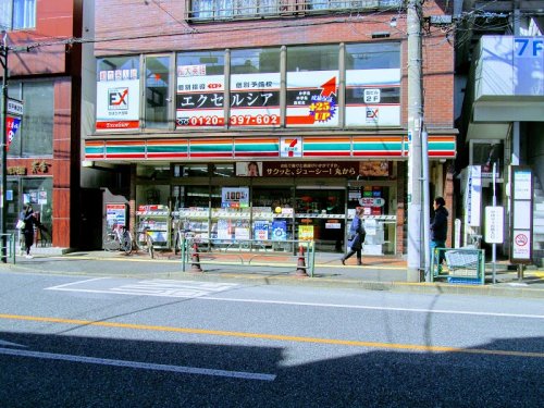 コンビニ　セブンイレブン 田無谷戸店（コンビニ）まで455m