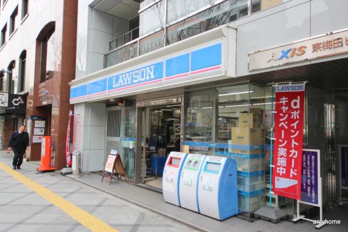 コンビニ　ローソン 西天満三丁目店（コンビニ）まで346m