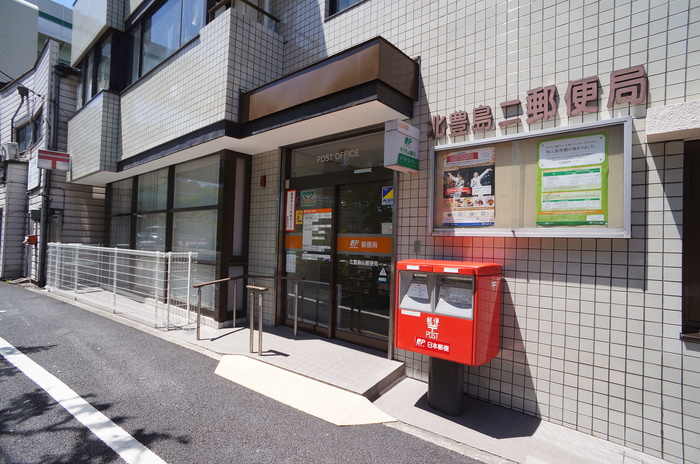 郵便局　北豊島二郵便局（郵便局）まで403m
