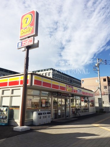 コンビニ　デイリ ヤマザキ柏たなか駅前店（コンビニ）まで1027m