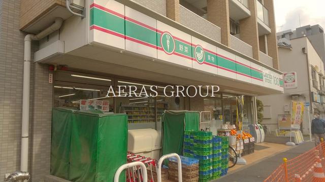 コンビニ　ローソンストア100 荒川町屋二丁目店（コンビニ）まで380m