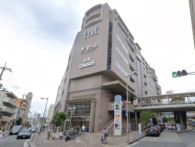 スーパー　阪急オアシス　豊中店（スーパー）まで491m