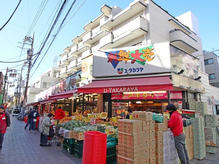 スーパー　新鮮大売 ユータカラヤ 高円寺店（スーパー）まで180m
