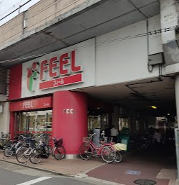 REGALESTサンメゾン栄生の周辺写真