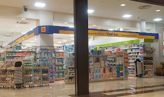 REGALESTサンメゾン栄生の周辺写真