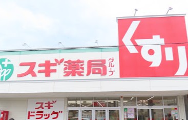 REGALESTサンメゾン栄生の周辺写真