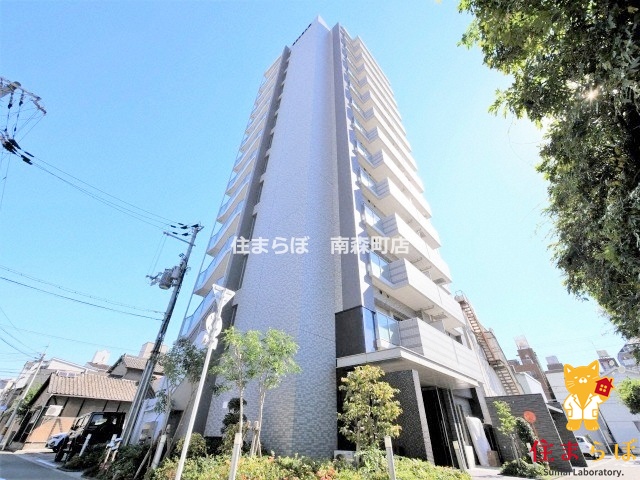 建物外観　★ ★ 口コミ平均4.94のお店 ★ ★