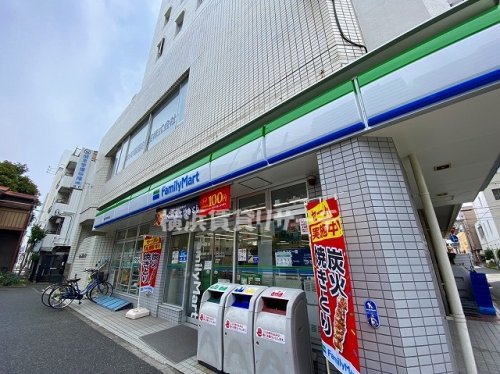 コンビニ　ファミリーマート横浜戸部中央店（コンビニ）まで1434m