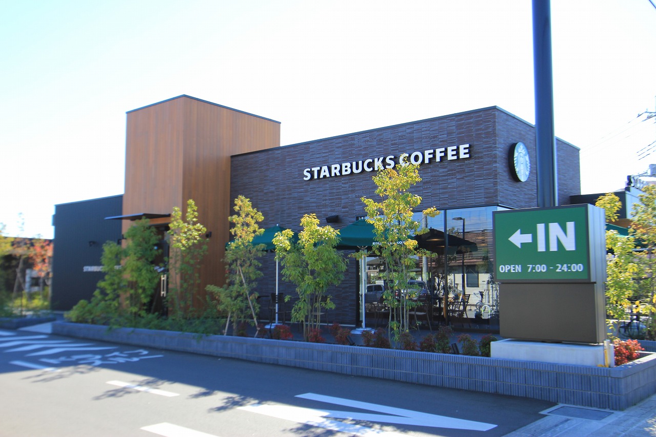その他　スターバックス（その他）まで750m