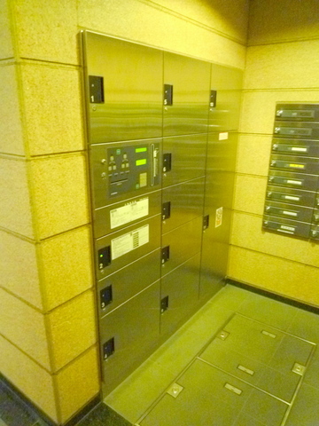 その他共有部分　★便利な宅配ＢＯＸ★