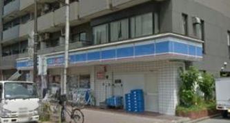 コンビニ　ローソン浅草七丁目店（コンビニ）まで230m