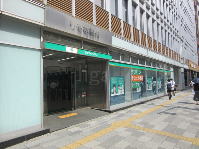 銀行　りそな銀行茗荷谷支店（銀行）まで756m