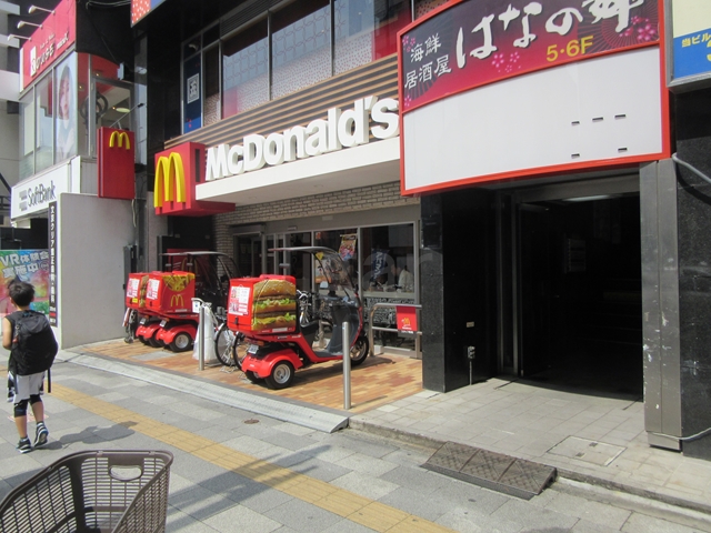 飲食店　マクドナルド茗荷谷駅前店（飲食店）まで788m