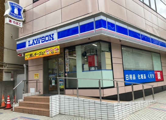コンビニ　ローソン恵比寿三丁目店（コンビニ）まで421m