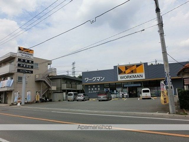 その他　ワークマン 鶴ヶ島店（その他）まで518m