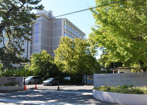大学・短大　名古屋市立大学　滝子キャンパス（大学・短大）まで692m