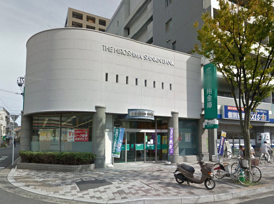 銀行　広島信用金庫段原支店（銀行）まで438m