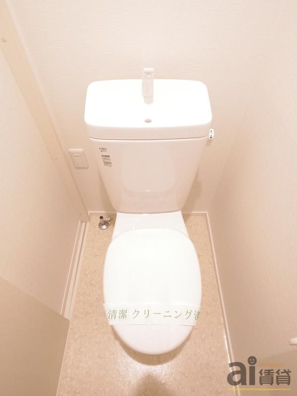 トイレ　設備