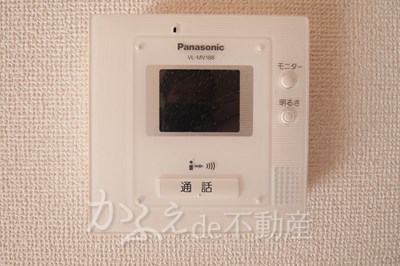 その他設備　※現況優先