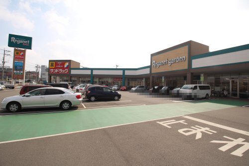 スーパー　にしてつストア Reganet(レガネット)東郷店（スーパー）まで802m