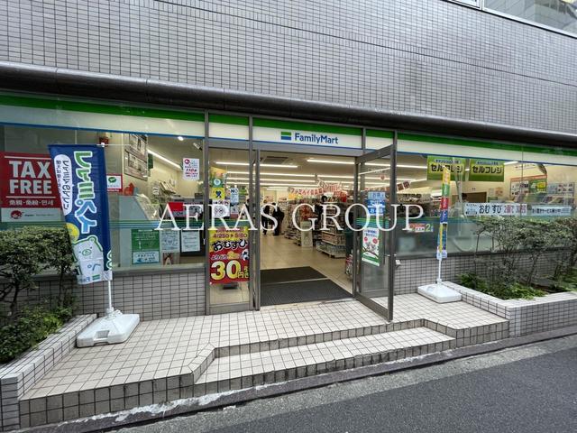 コンビニ　ファミリーマート 一番町店（コンビニ）まで200m