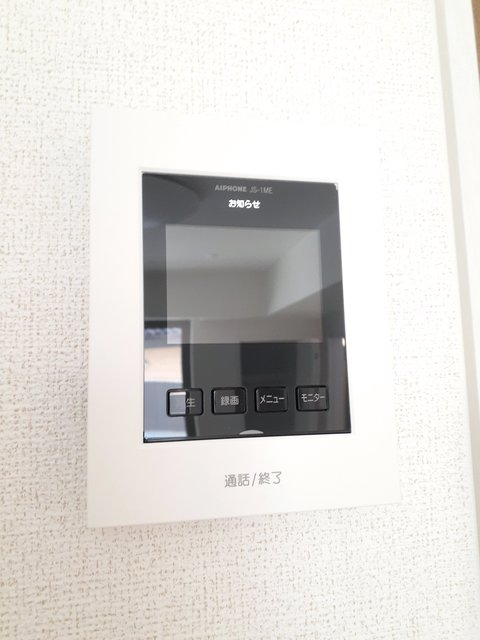 セキュリティ　その他設備