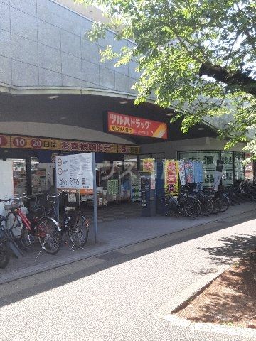 ドラックストア　ツルハドラッグ たまプラーザ駅東店（ドラッグストア）まで477m