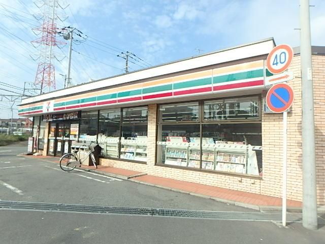コンビニ　セブンイレブン（コンビニ）まで79m