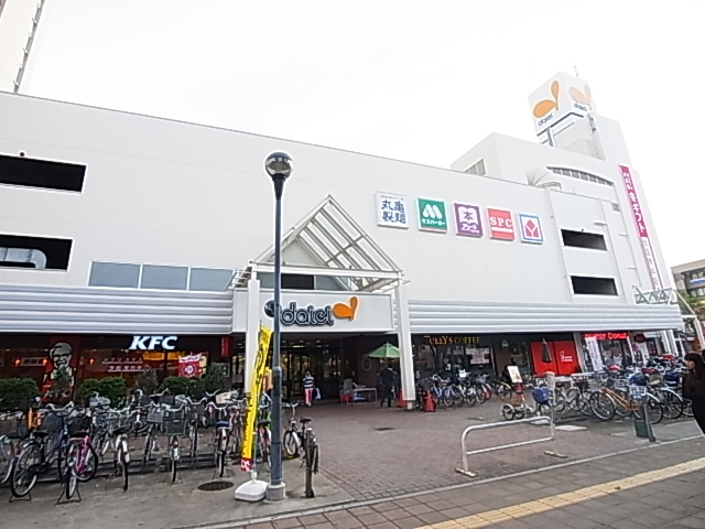 スーパー　ダイエー新松戸店（スーパー）まで92m
