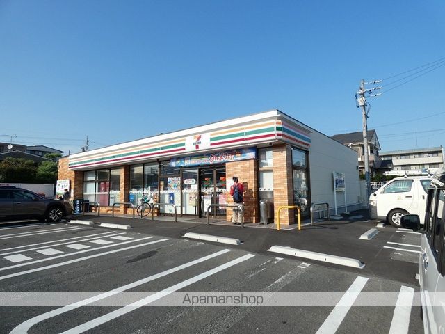 コンビニ　セブン－イレブン磐田国府台店（コンビニ）まで147m