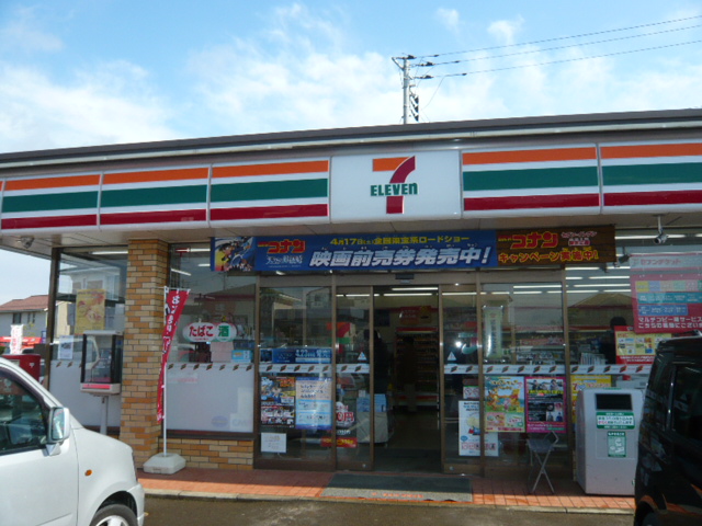コンビニ　セブンイレブンみらい平駅前店（コンビニ）まで330m