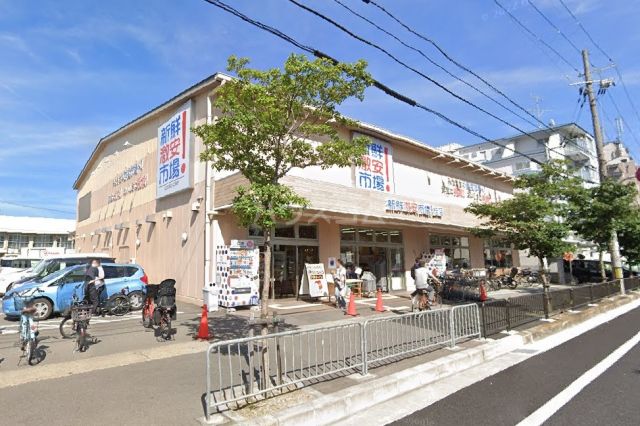 スーパー　新鮮激安市場! 桂店（スーパー）まで317m