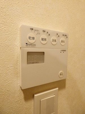 その他　参考写真です